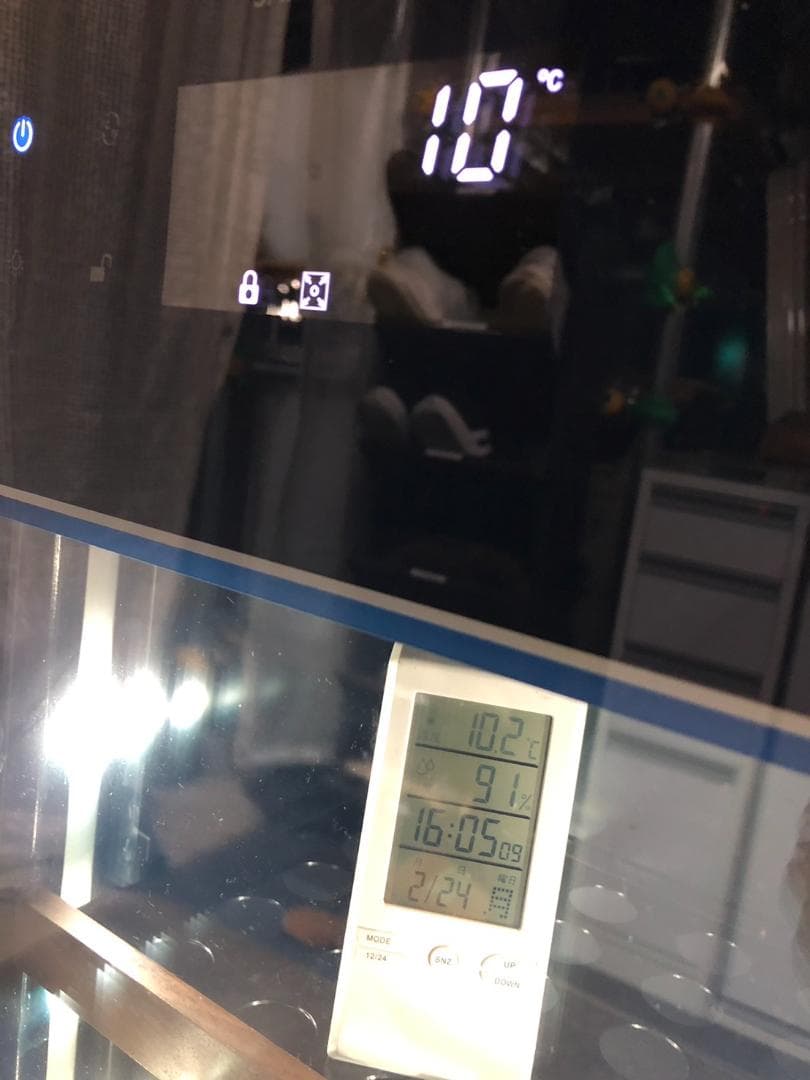 K☆1011 SAKURA WORKS 低温冷蔵クーラー OSK9-IB