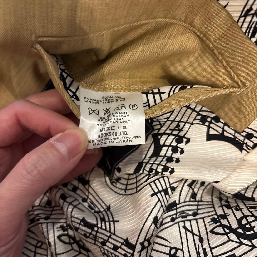 NUMBER (N)INE 宮下貴裕 2007 音符 ジャケット サイズ2