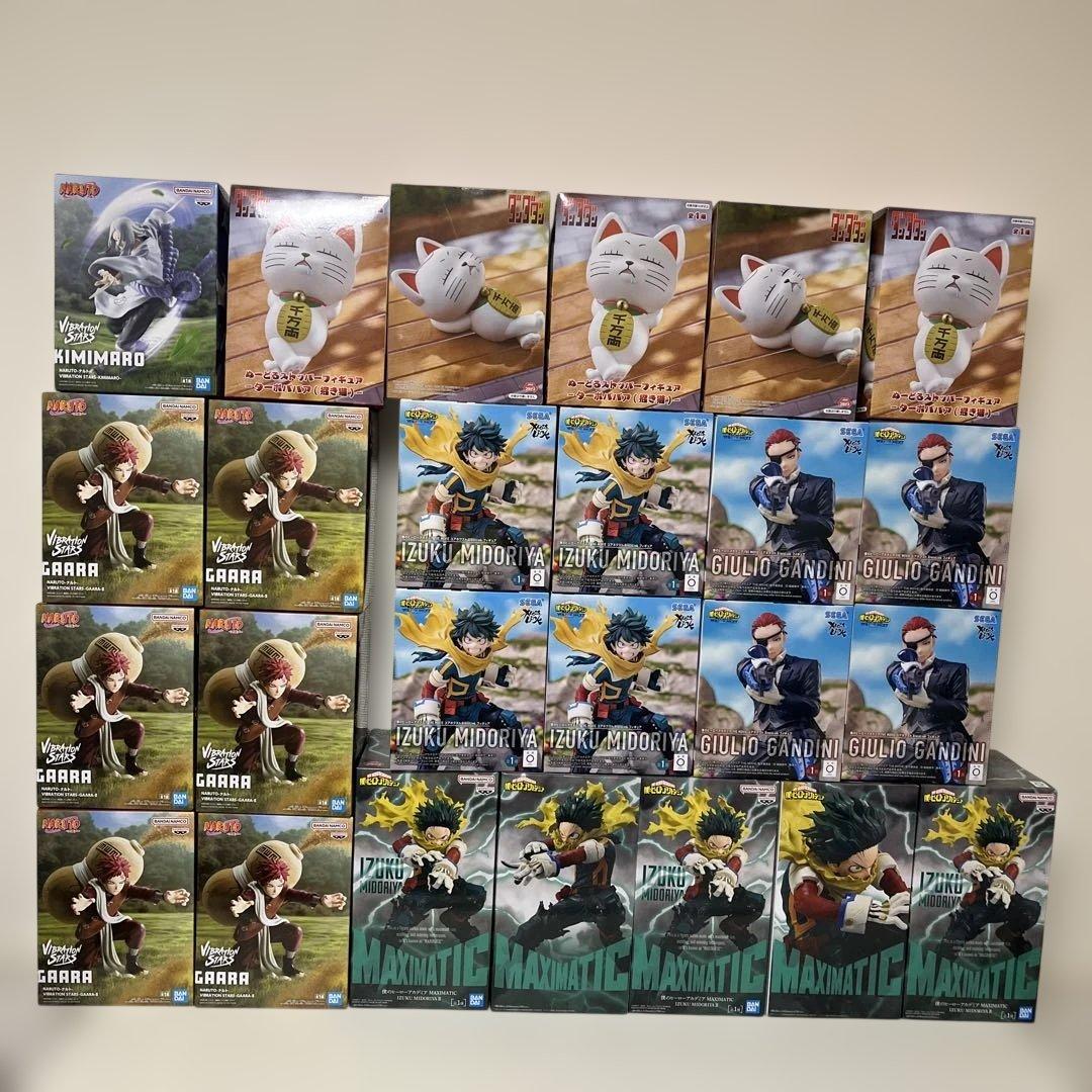 我愛羅　ターボババア　ヒロアカ　人気キャラ　フィギュアまとめ売り