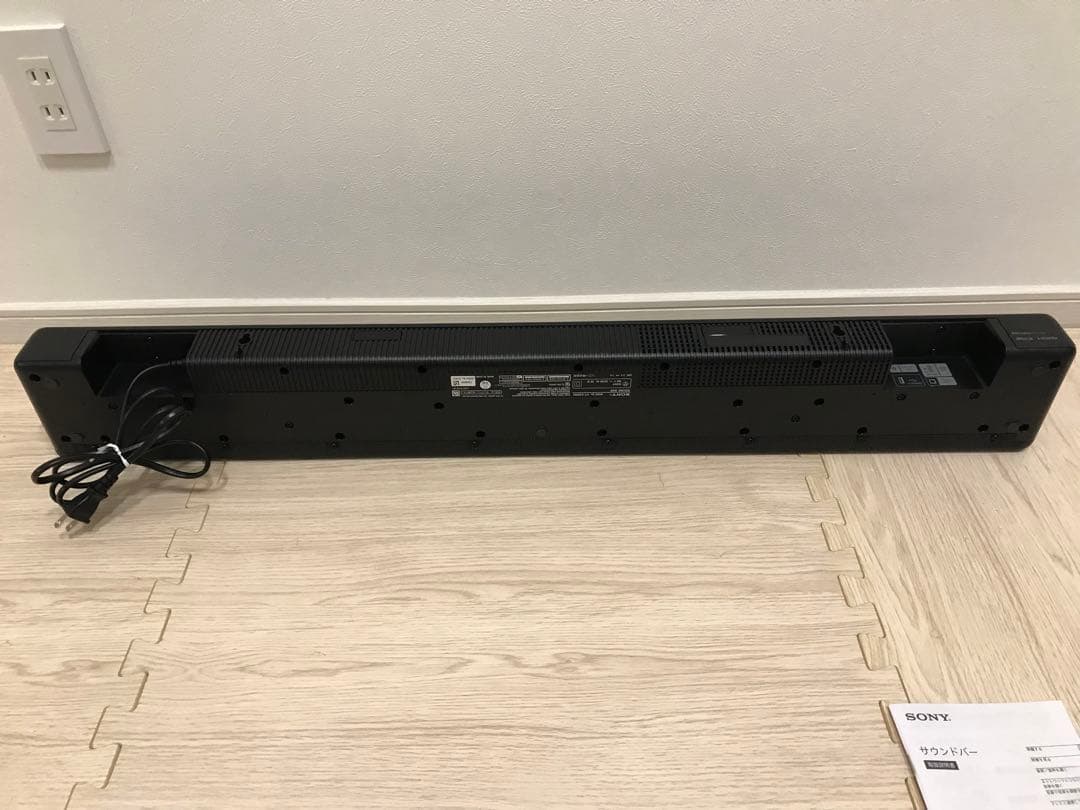 SONY ソニー サウンドバー 3.1ch 2023年製 HT-A3000