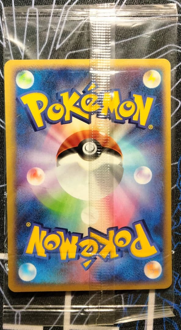 【未開封】 ルギア ポケパーク 1枚