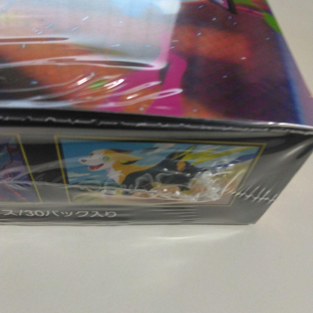 ポケモンカードゲームインフェルノX　BOXシュリンク付き