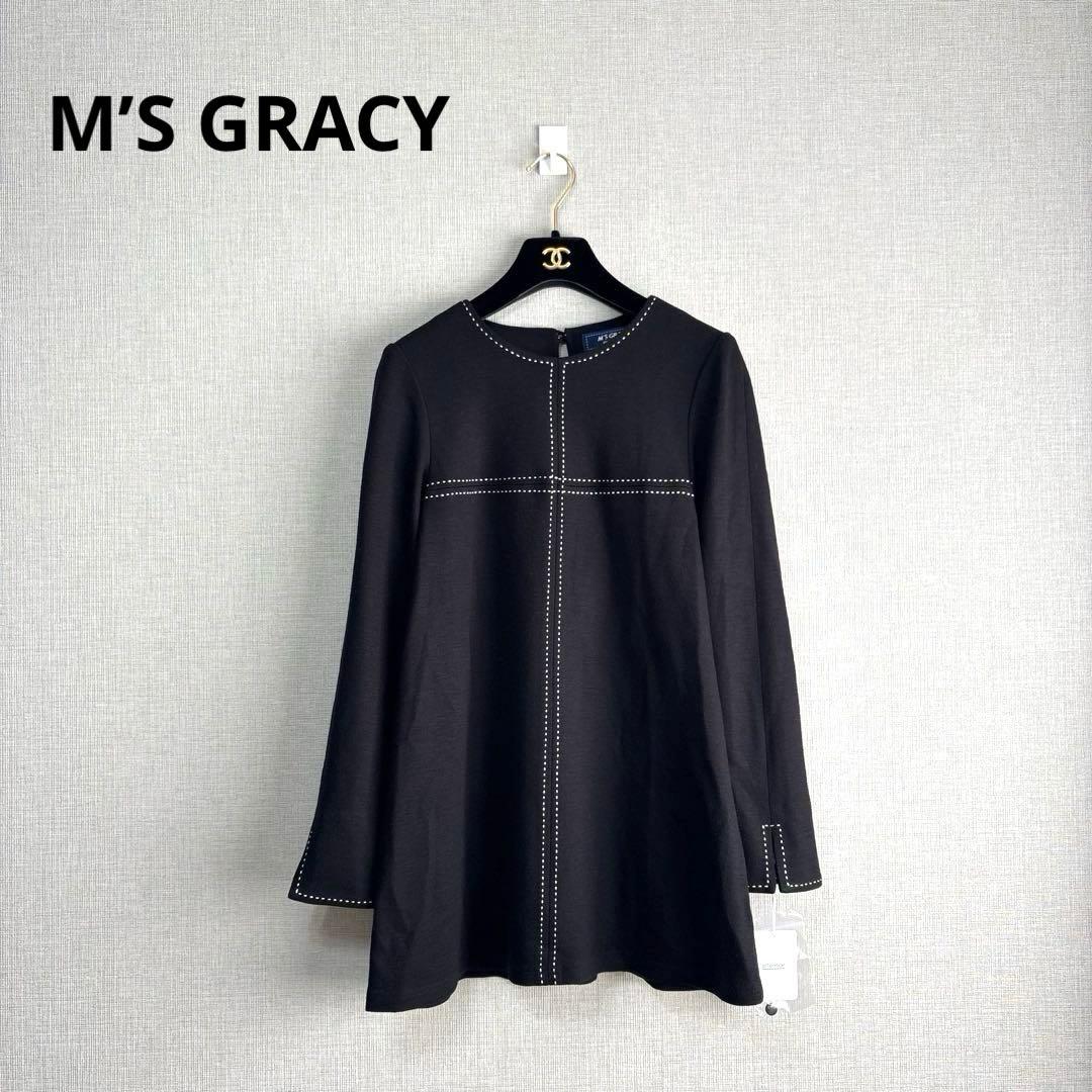 新品　M’S GRACY　バイカラー　長袖　チュニック　トップス　未使用　黒