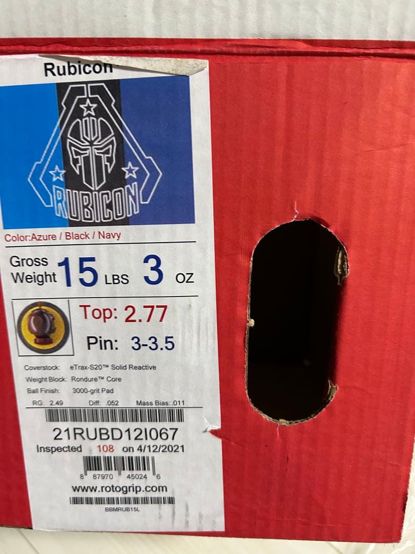 ロトグリップ　ルビコン　15p