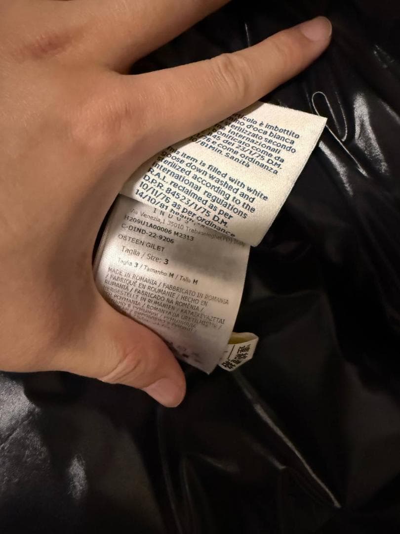 ※期間限定値下げ※モンクレール×フラグメント ダウンベスト 藤原ヒロシ