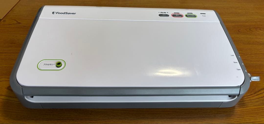 美品⟡.*フードセーバーFM2110 専用パックロール付き【中古品】