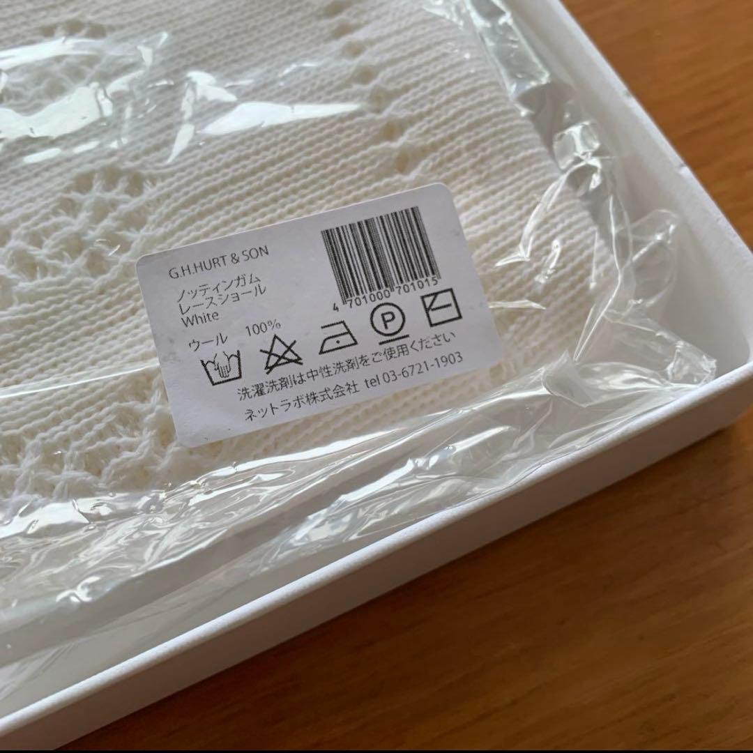 ジーエイチ ハート アンド サン　ノッティンガム レースショール/ おくるみ