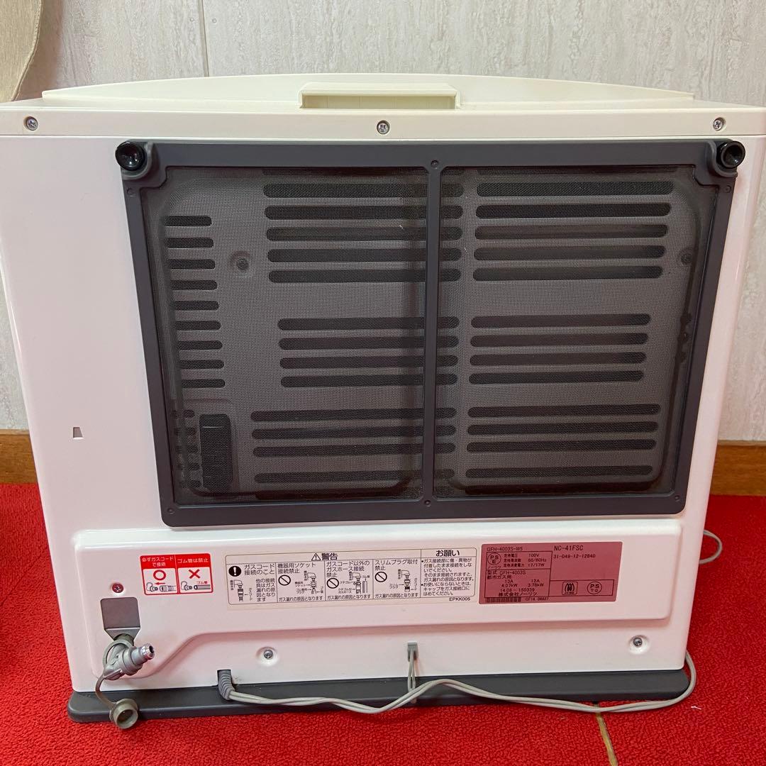 ノーリツ⭐️ガスファンヒーター　都市ガス　ホース付き