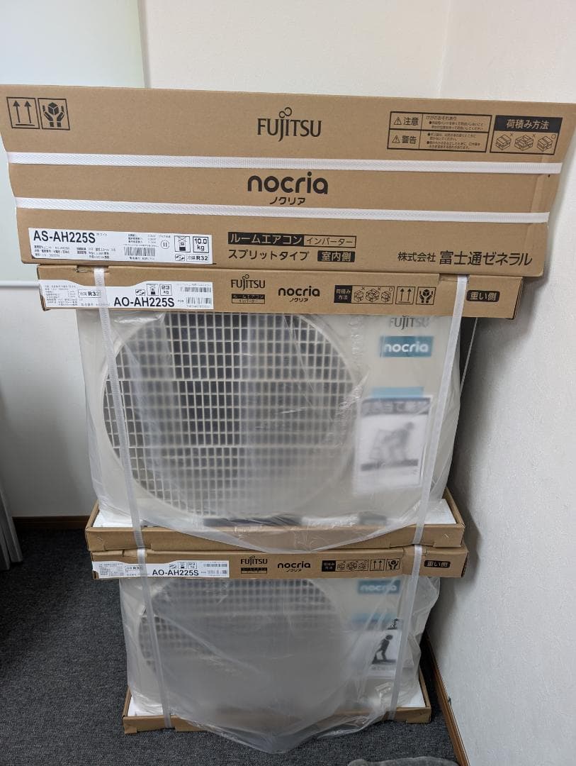 新品エアコン富士通nocria2.2kw