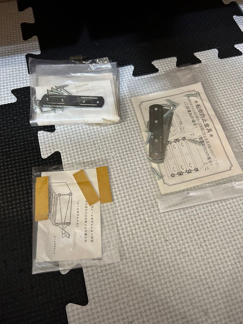 桐たんす　箪笥　2段　和服　着物　押入れ収納