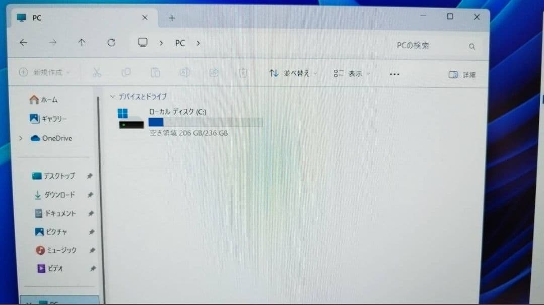 デスクトップPC TRIGKEY GreenG4 N95/8GB/256ミニ小型