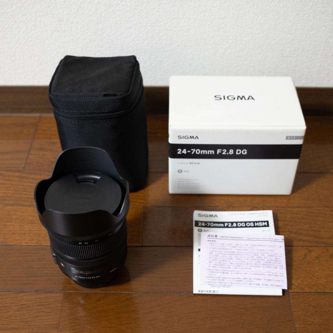 レンズ(ズーム) SIGMA 24-70mm F2.8 DG OS HSM Art CanonEF