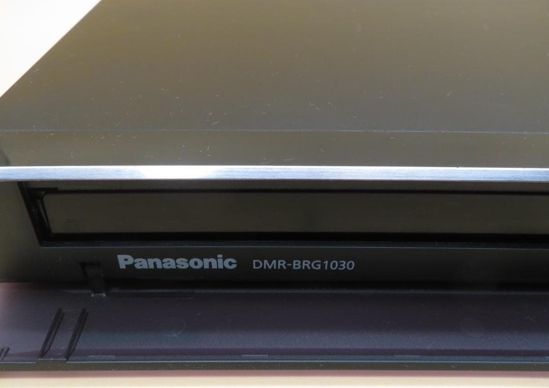 動作品　DMR-BRG1030 パナソニック　BDレコーダー