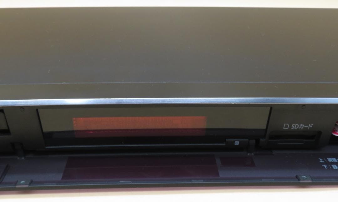 動作品　DMR-BRG1030 パナソニック　BDレコーダー