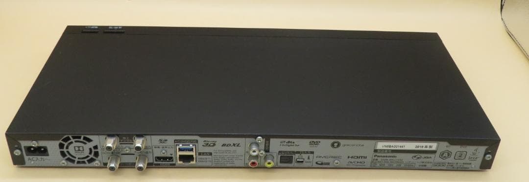 動作品　DMR-BRG1030 パナソニック　BDレコーダー