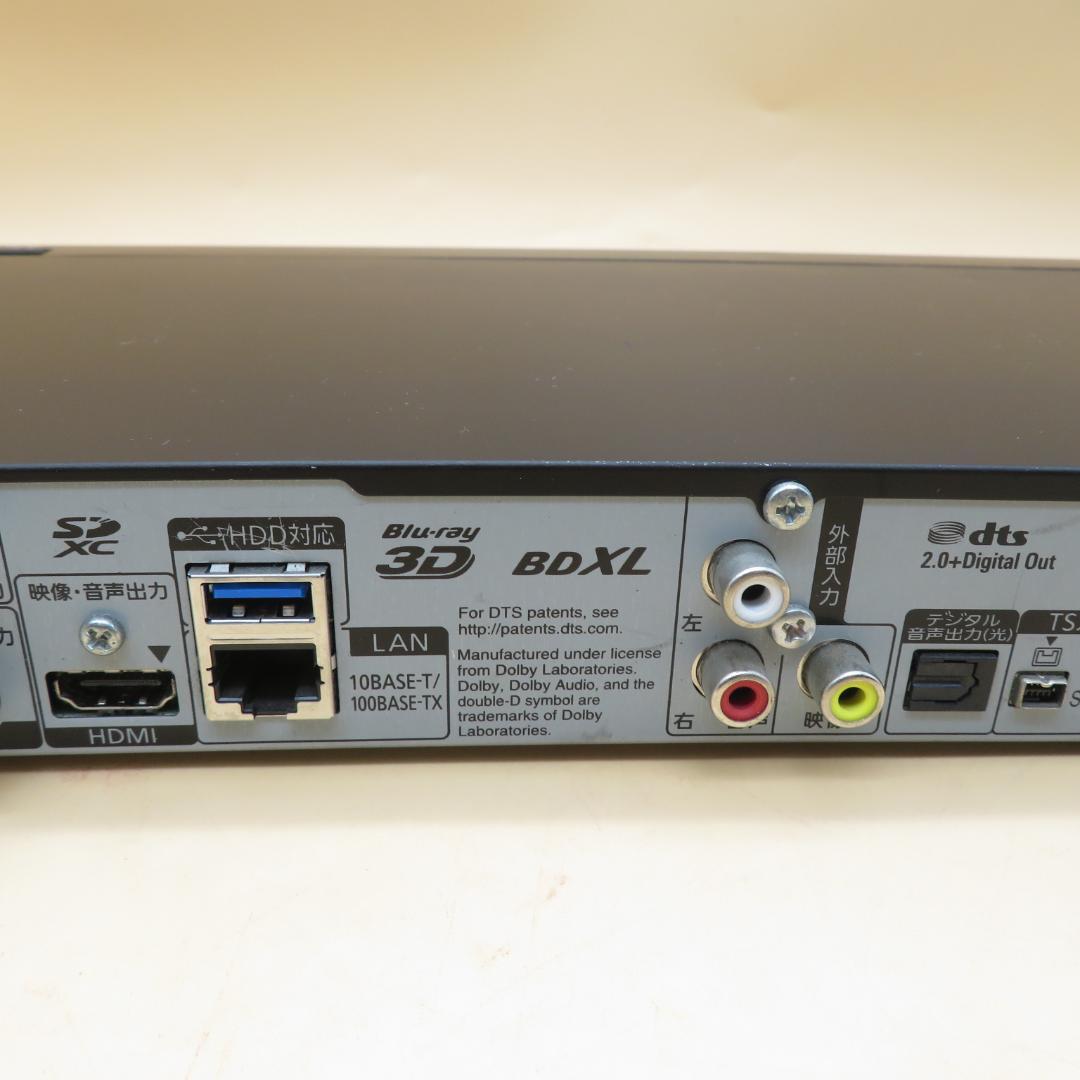 動作品　DMR-BRG1030 パナソニック　BDレコーダー