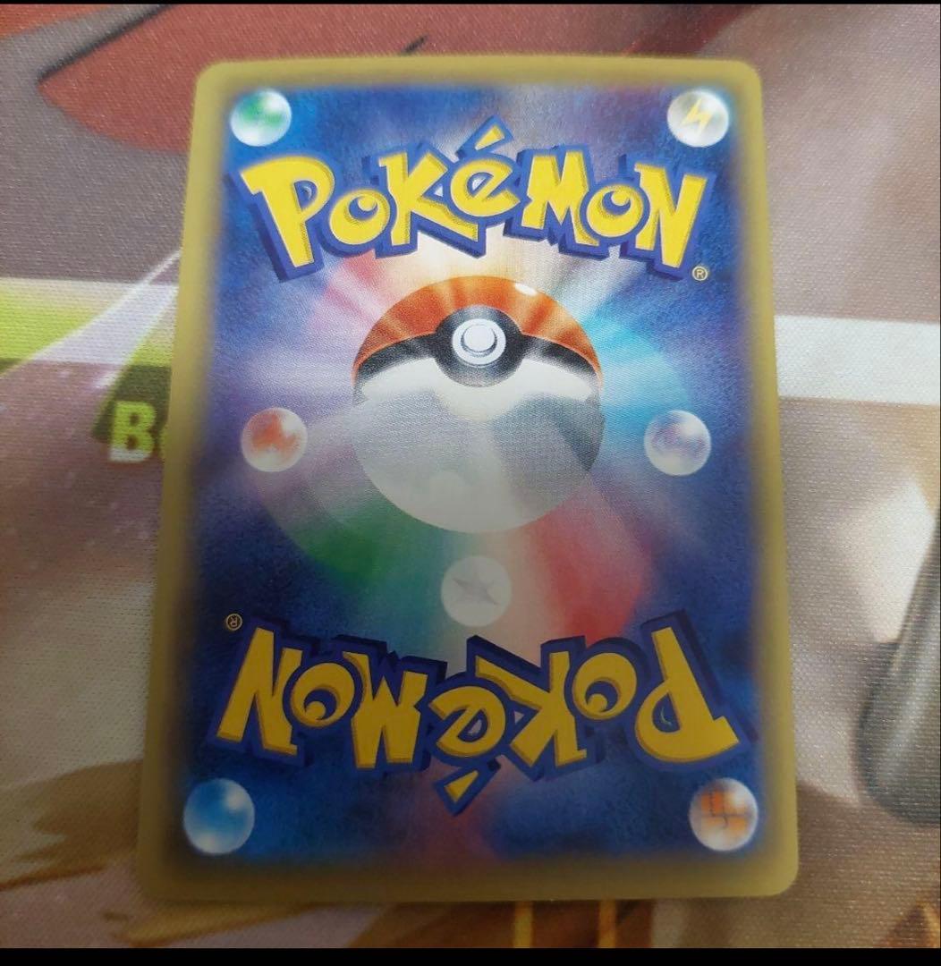 ダークライEX SR XY9 破天の怒り085/080