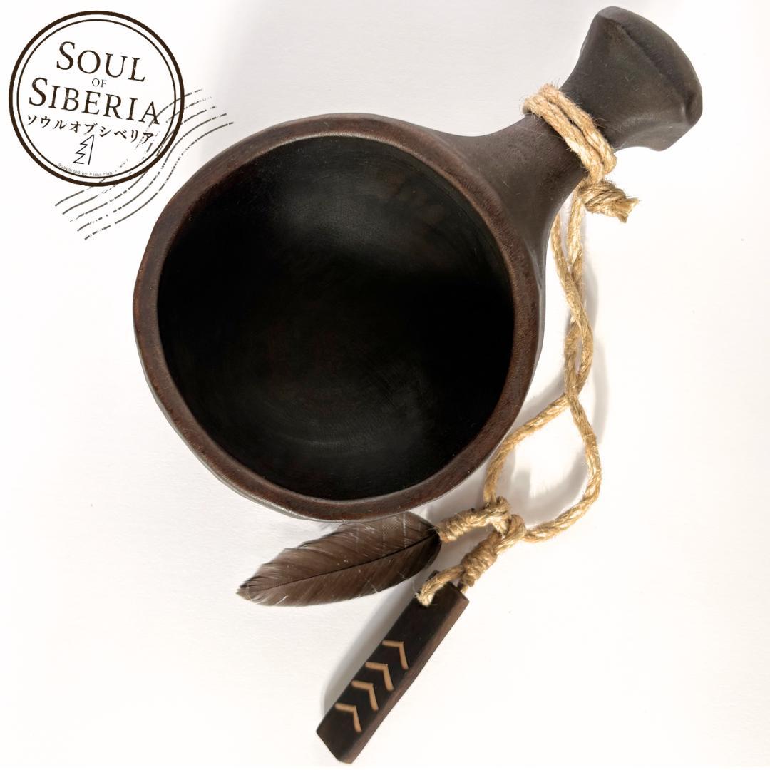 ⭐️新作ワイルドシベリア【公式】Soul of Siberiaソウルオブシベリア