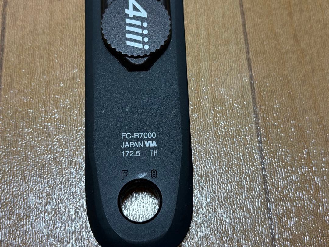 4iiii precision3 105 172.5mm パワーメーター