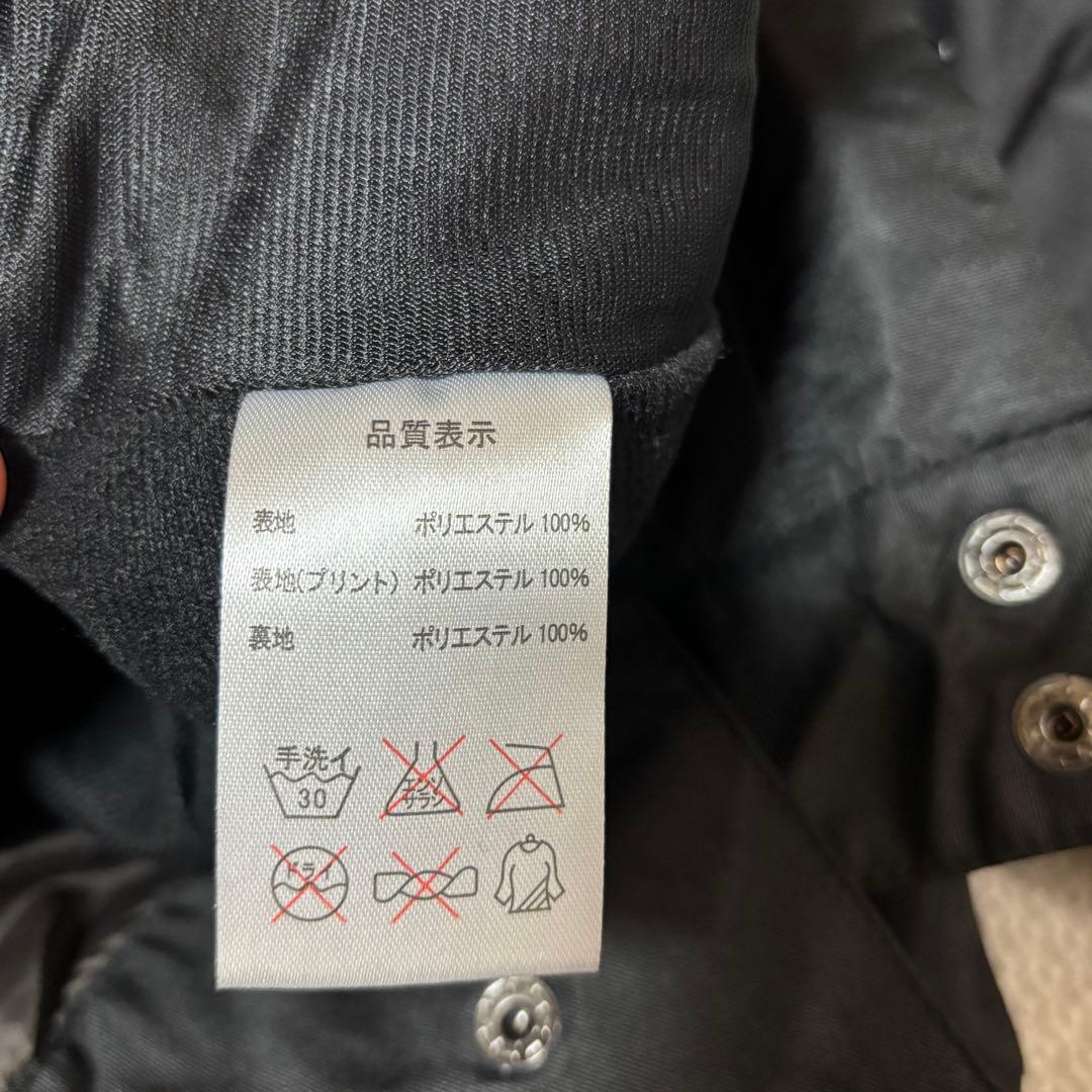 【極美品】ハローキティ　エレファントスポーツ　スノーボードウェア　上下セット