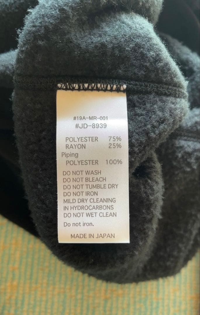 DANTON ダントンノーカラーフ リースカーディガン JD-8939