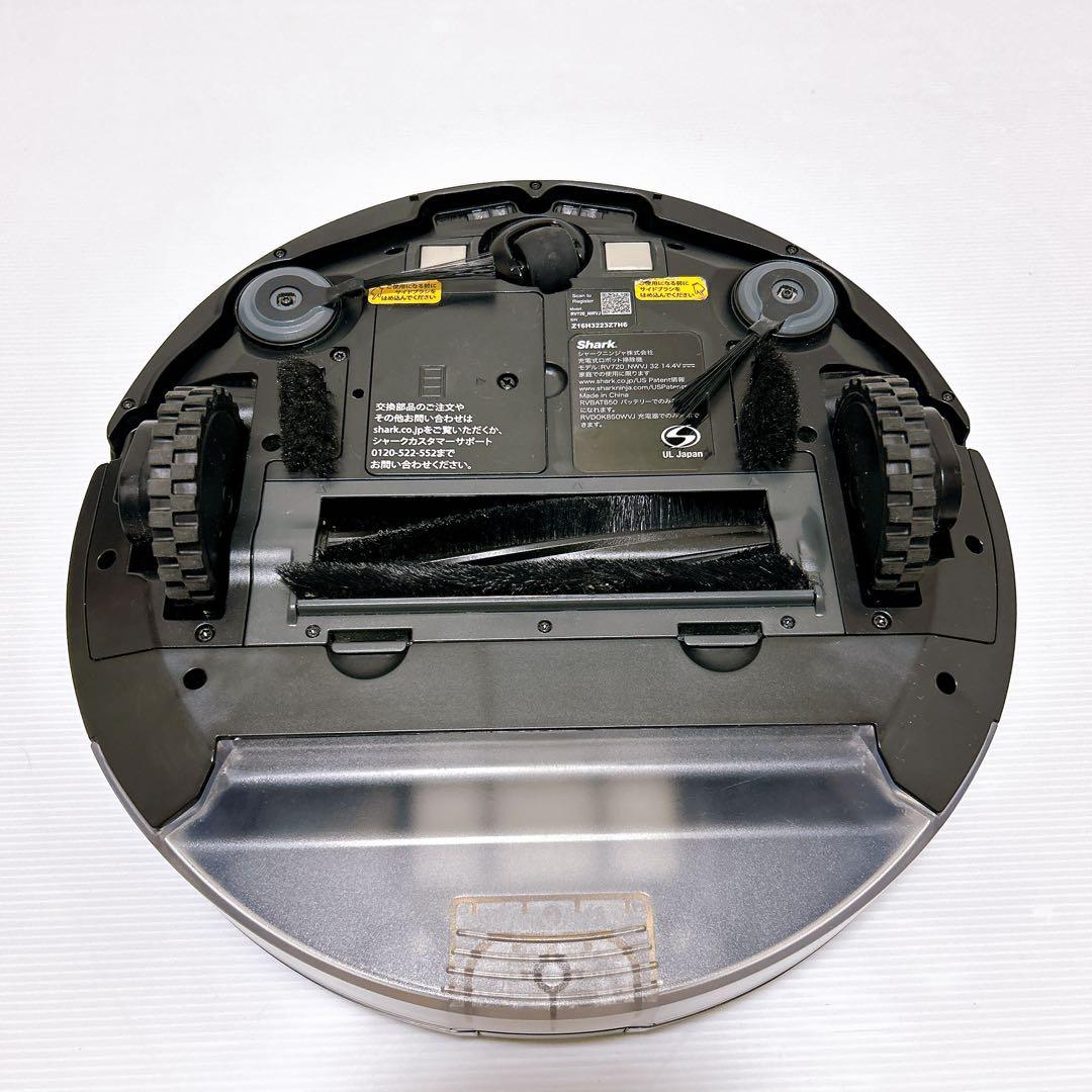 Shark EVOROBOT S72 ロボット掃除機&ハンディクリーナ(美品)