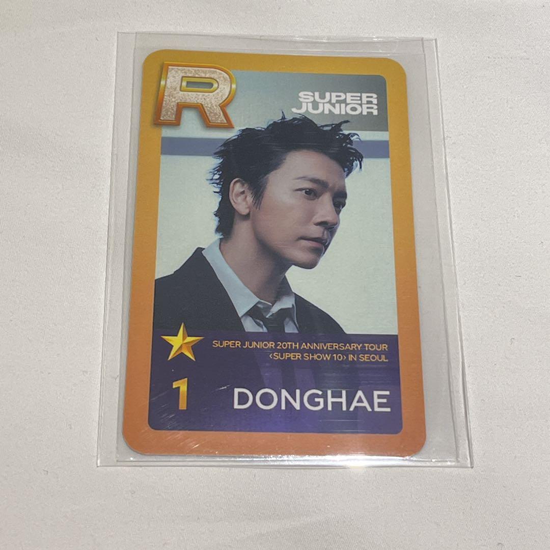 金 ドンへ SUPERSTAR SMTOWN トレカ superjunior