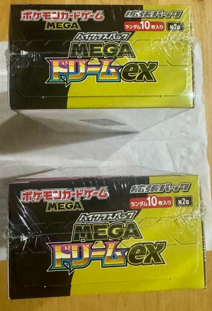 ポケモンカードゲーム MEGA ドリームex 2BOX