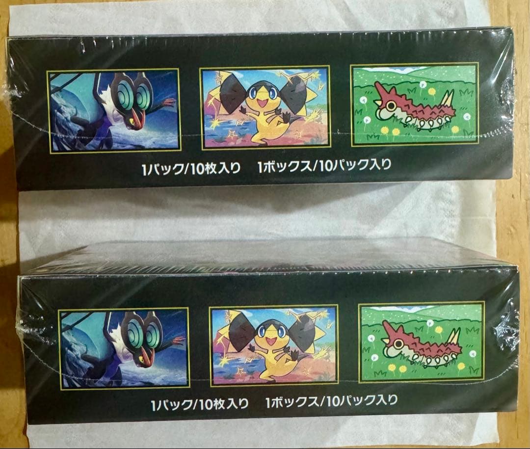 ポケモンカードゲーム MEGA ドリームex 2BOX