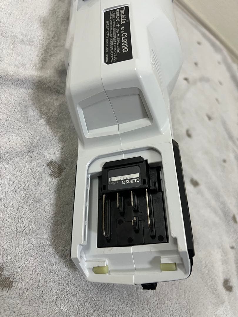 Makita 40Vmax 充電式掃除機2.5Ahバッテリー、急速充電器付