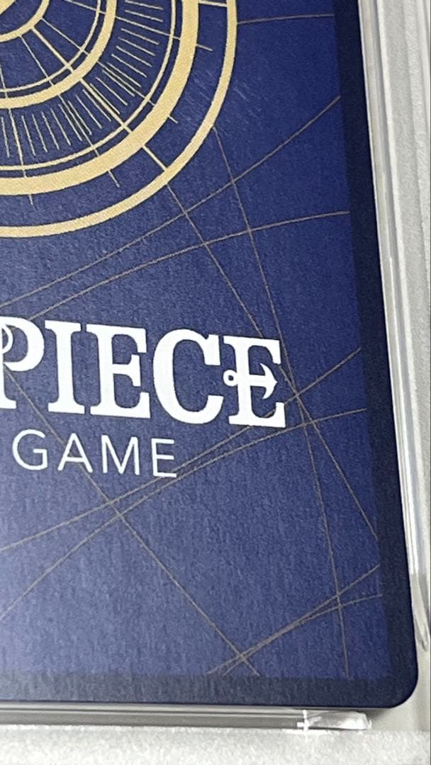 少年ジャンプ　モンキー・Ｄ・ルフィ　プロモ　P-033 PSA10 ワンピース