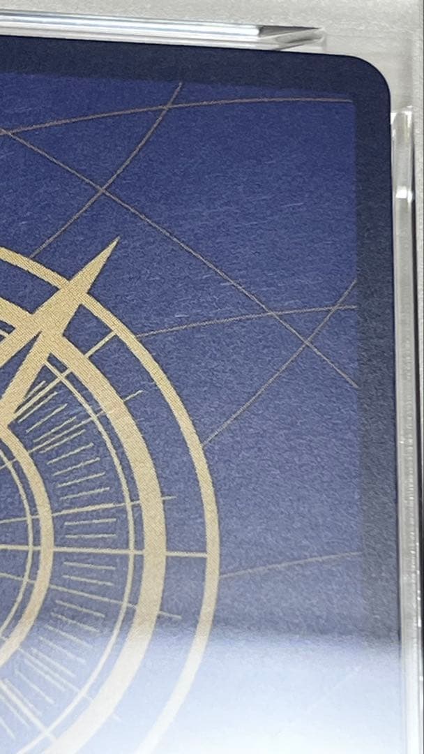 少年ジャンプ　モンキー・Ｄ・ルフィ　プロモ　P-033 PSA10 ワンピース