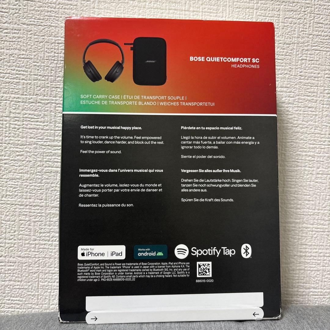 BOSE QUIETCOMFORT SC ワイヤレスヘッドホン