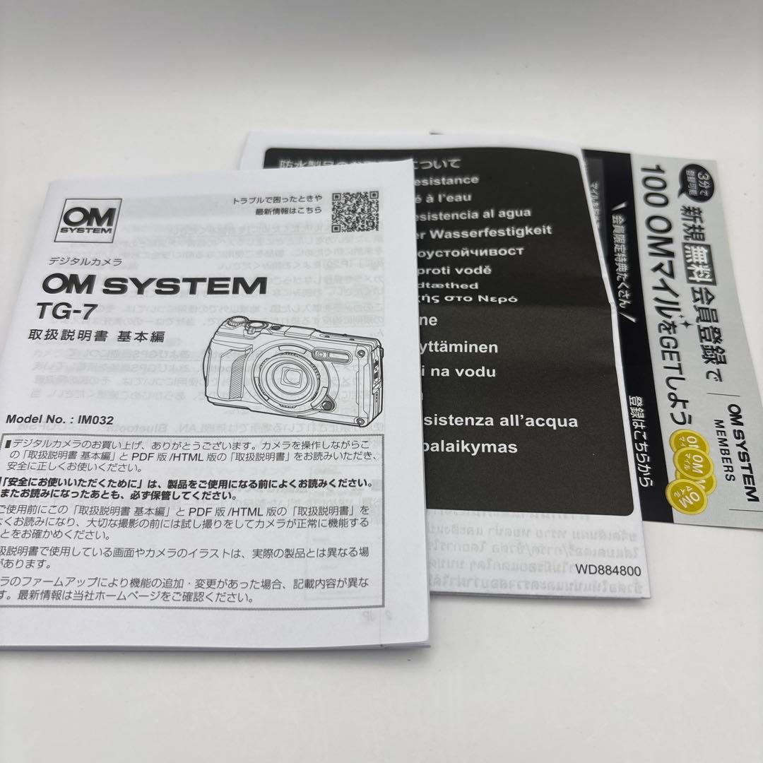 ⭐️OM SYSTEM Tough TG-7 美品　付属品多　保証期間内