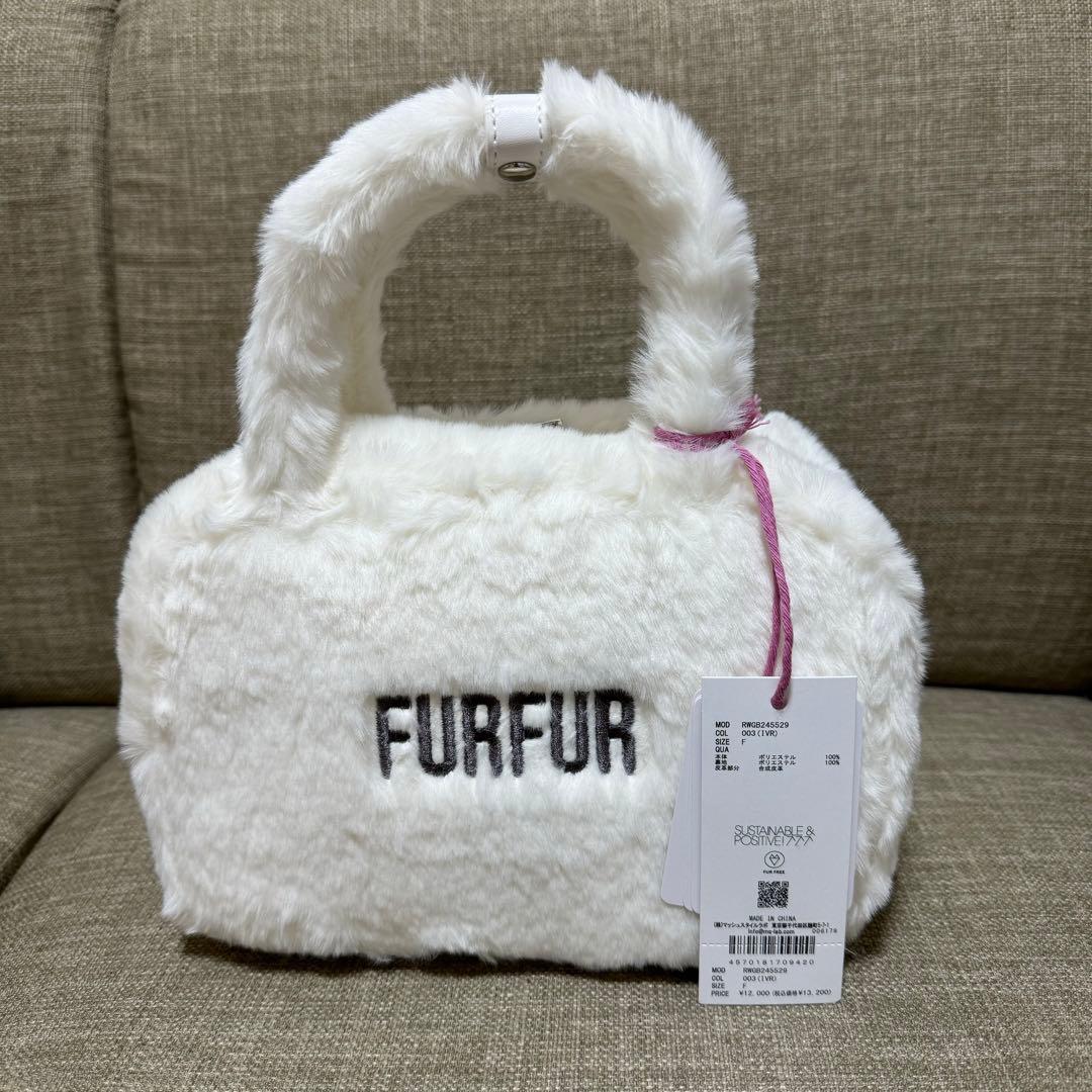 FURFUR エコファースクエアボストンバッグ IVR