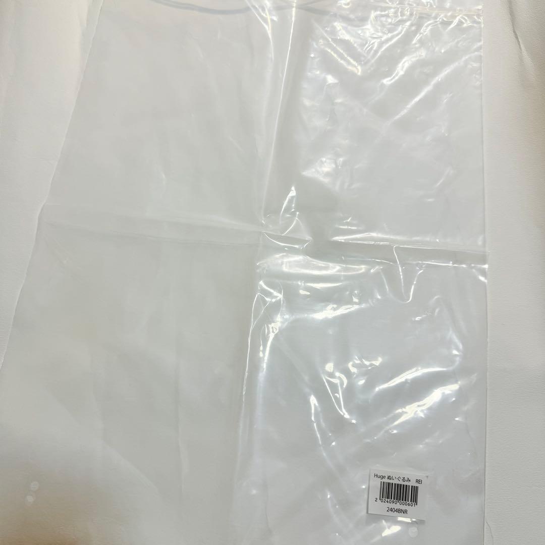 ★プロフ必須!!★ コムドット ゆうた BB5 Hugeぬいぐるみ REI