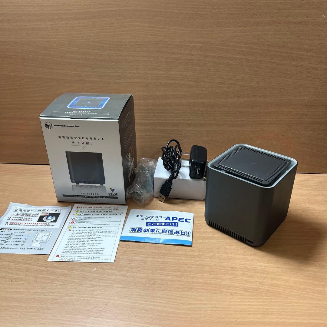【美品】エアプロテクター　APEC エアペック　AP-2K20DG