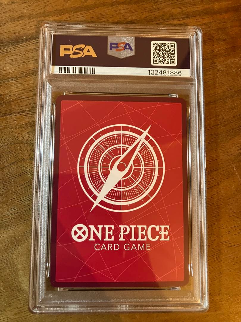 PSA10 ワンピースカード レイジュ リーダーパラレル 双璧の覇者