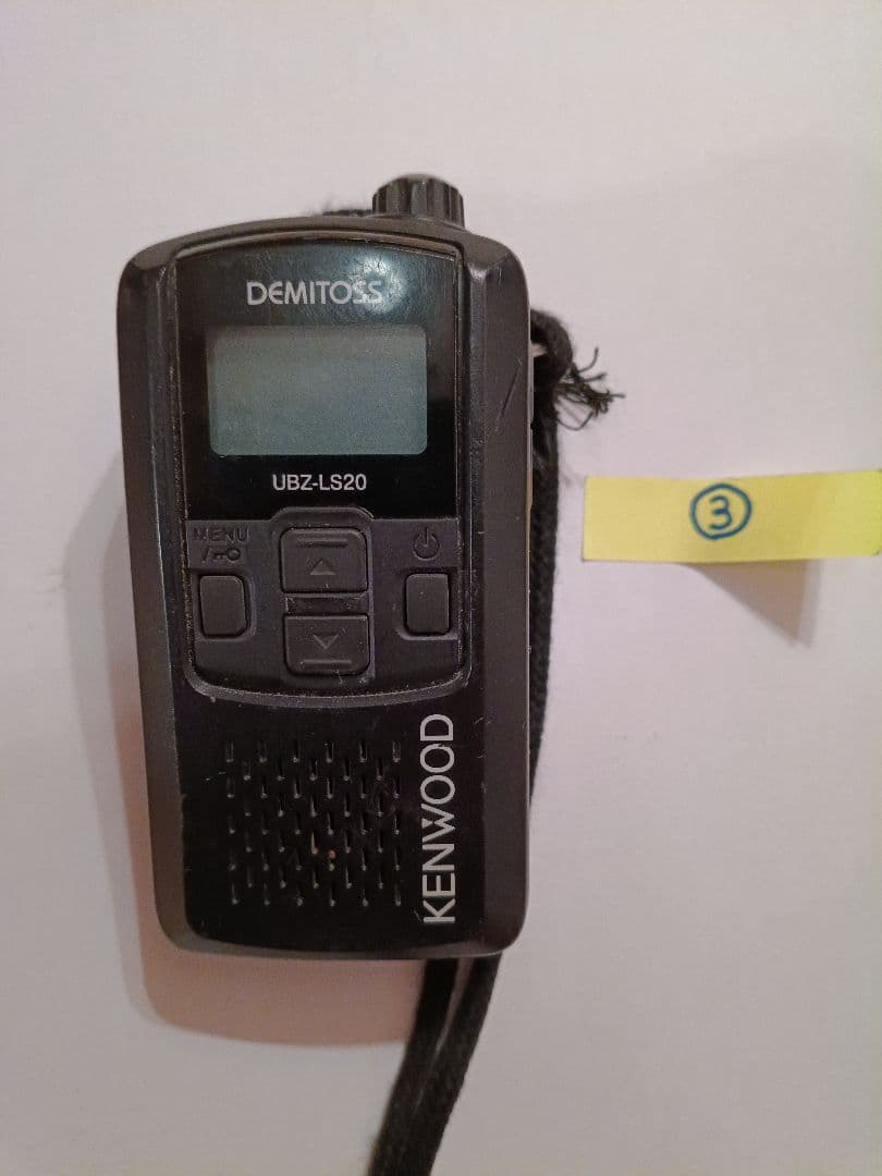 KENWOOD UBZ-LS20 ブラック トランシーバー×4台