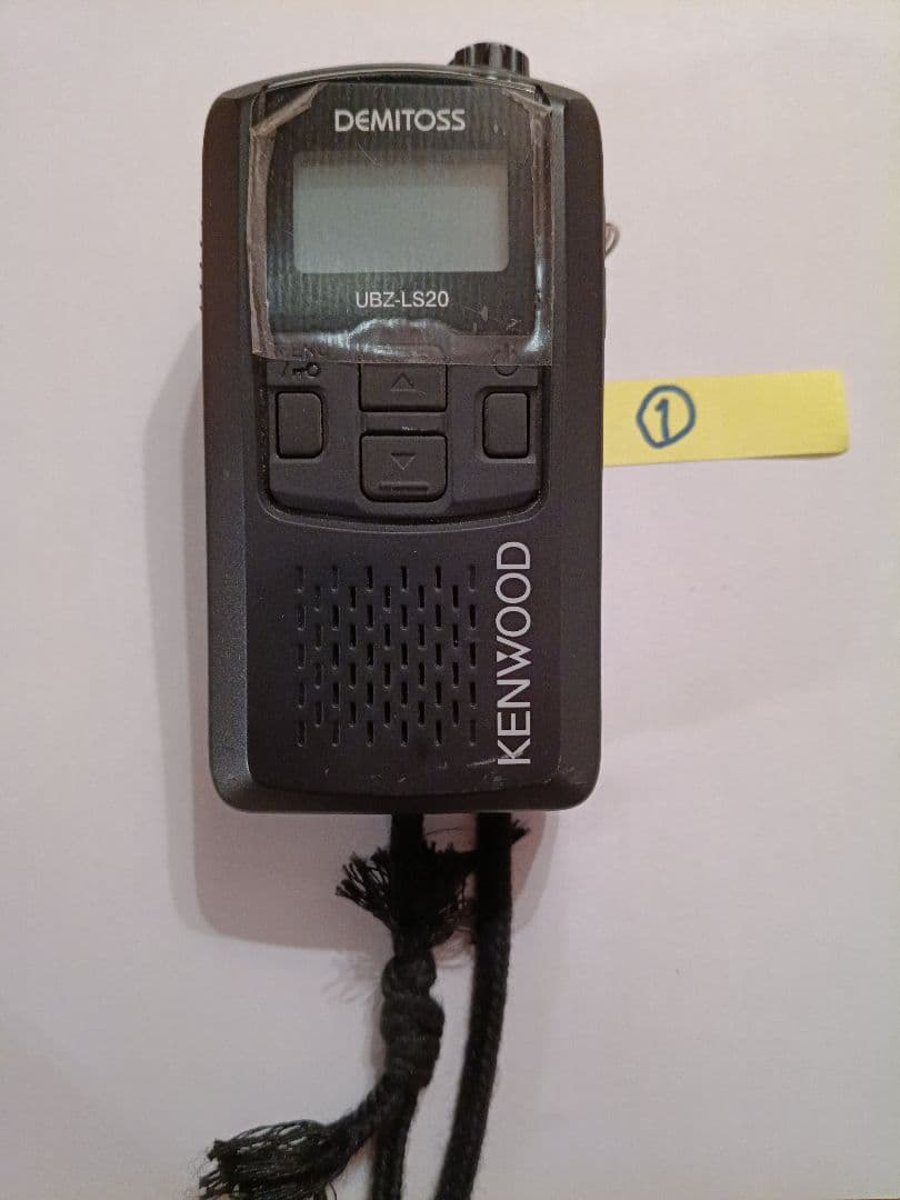 KENWOOD UBZ-LS20 ブラック トランシーバー×4台