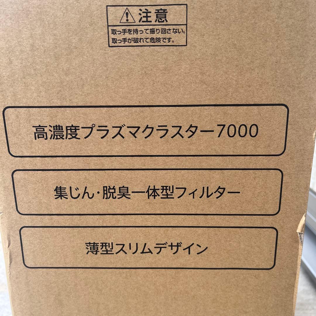 SHARP 空気清浄機 KC-40TH7-W