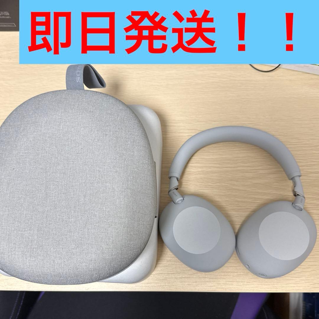 【即日発送】「美品」SONY ワイヤレスヘッドホン　WH-1000XM6