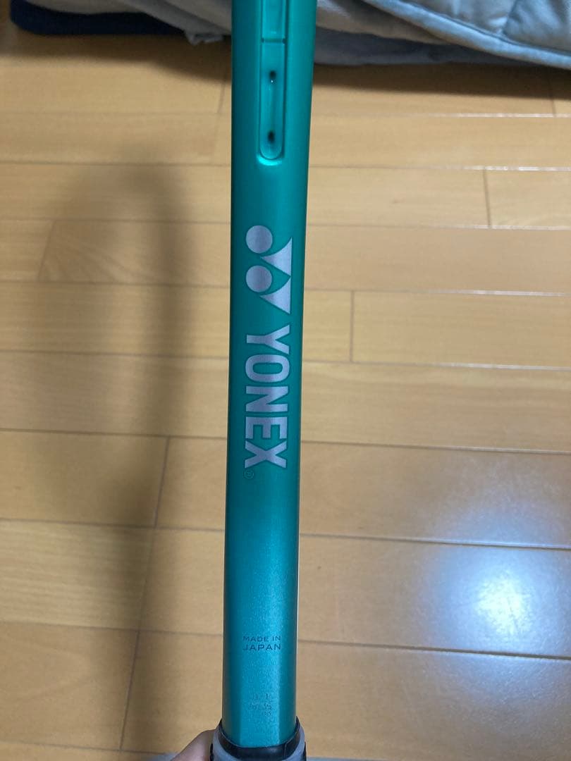 ラケット(軟式用) YONEX 02-VR7V UL1