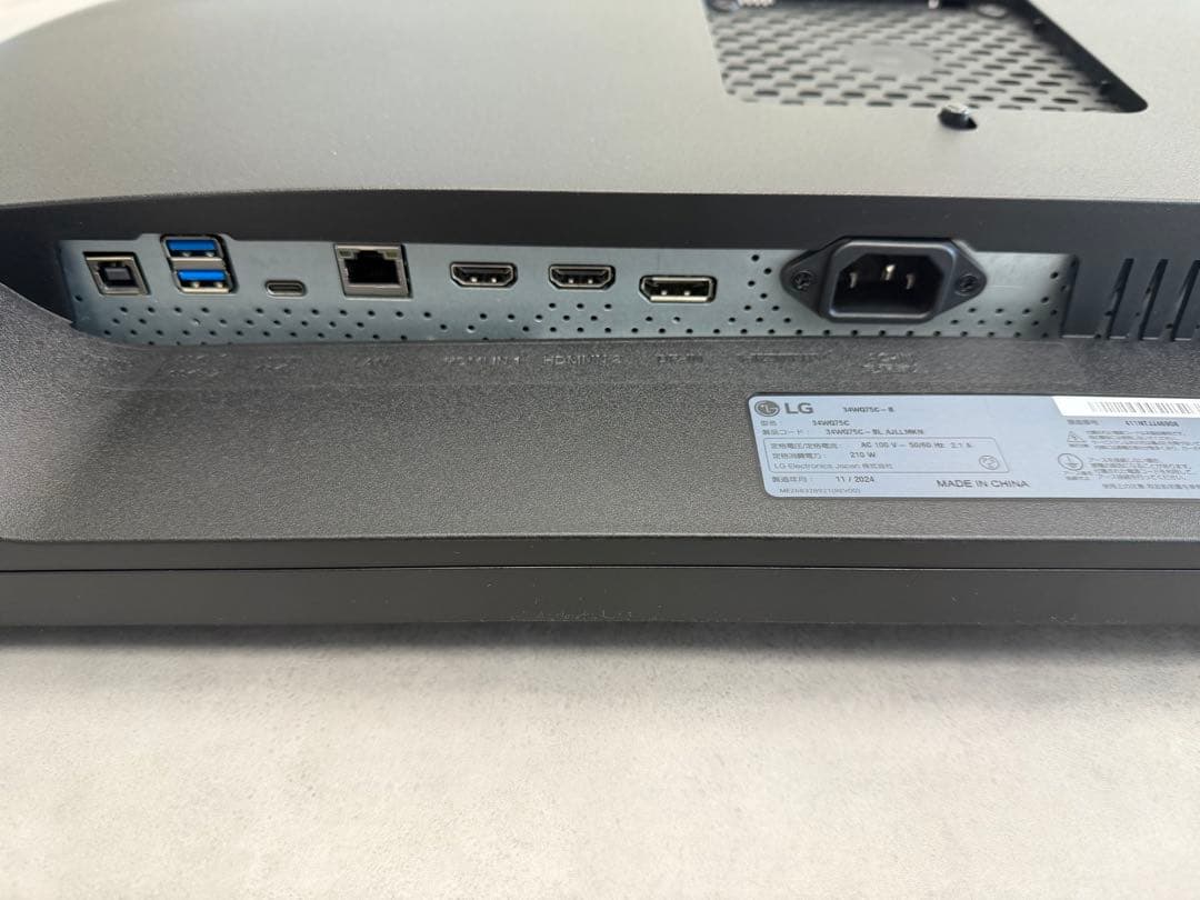 【LG ディスプレイ】34インチ/曲面型ウルトラワイド(3440×1440)