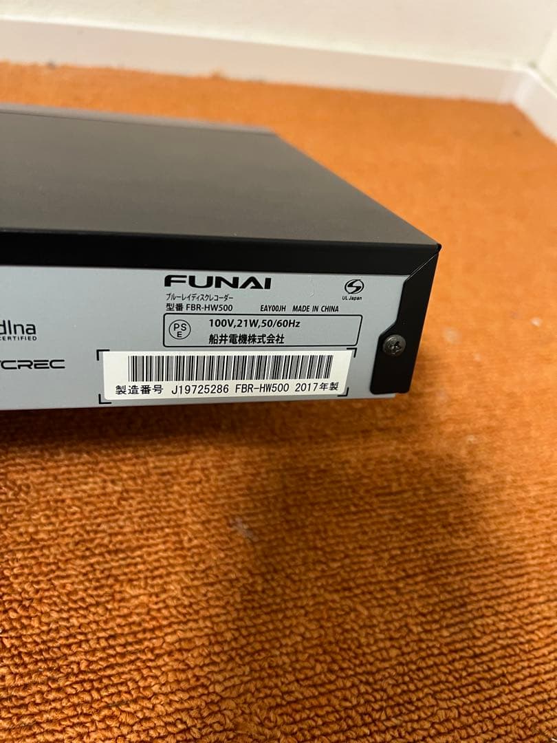Funai ブルーレイレコーダー HDDレコーダー2番組同時録画　長時間録画