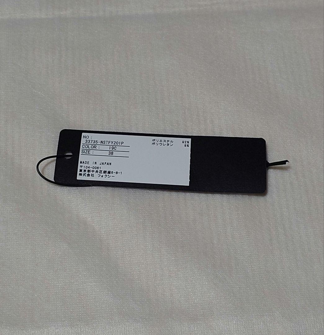 新品同様FOXEY NEW YORK リボンのトップス38