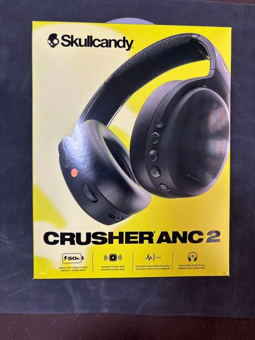 Skullcandy Crusher ANC 2 ブラック