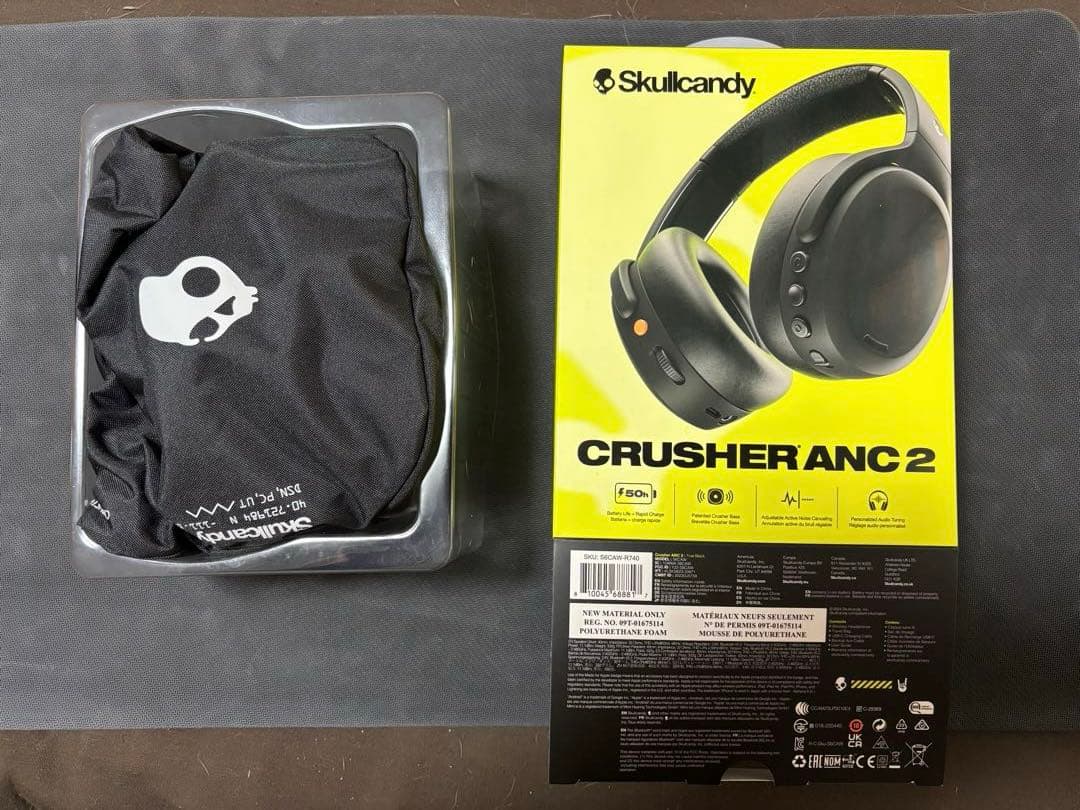 Skullcandy Crusher ANC 2 ブラック