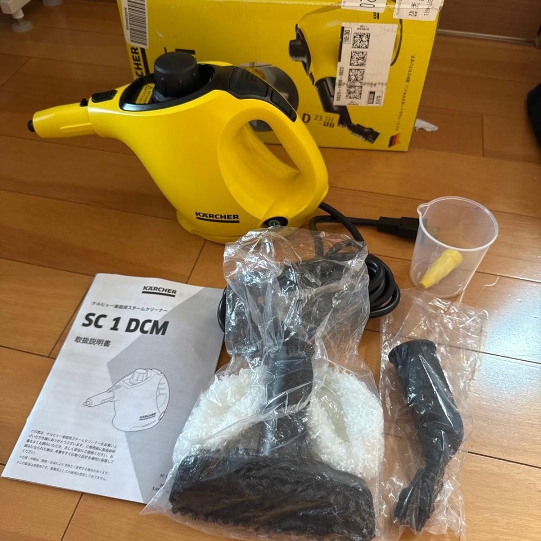 【新品未使用】ケルヒャー スチームクリーナー SC 1 DCM
