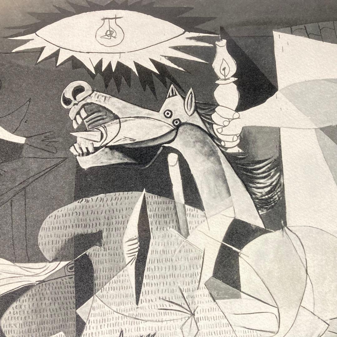 【真作】パブロ・ピカソ「ゲルニカ」大判リトグラフ 300部限定 あずま工芸 版画